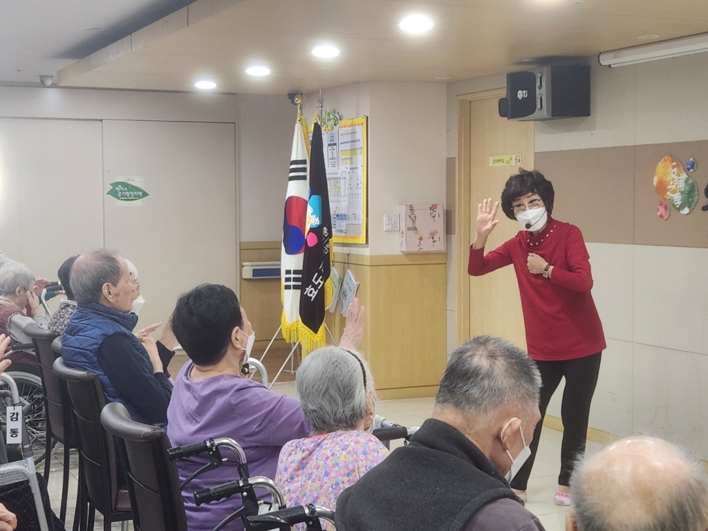 오감만족웃음체조 (11. 5. 수)