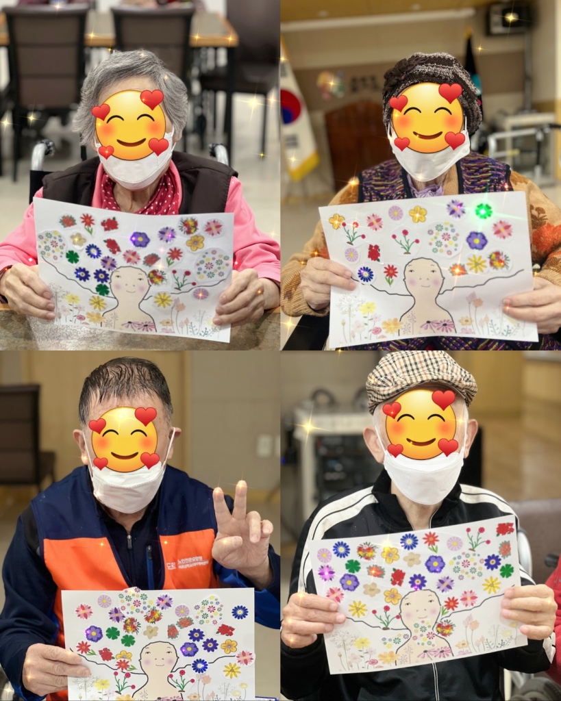 효도로 대학 <명화 꾸미기>