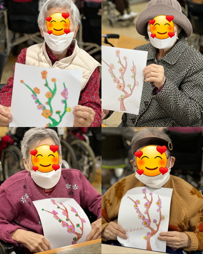 효도로 대학 <매화 색칠하기>