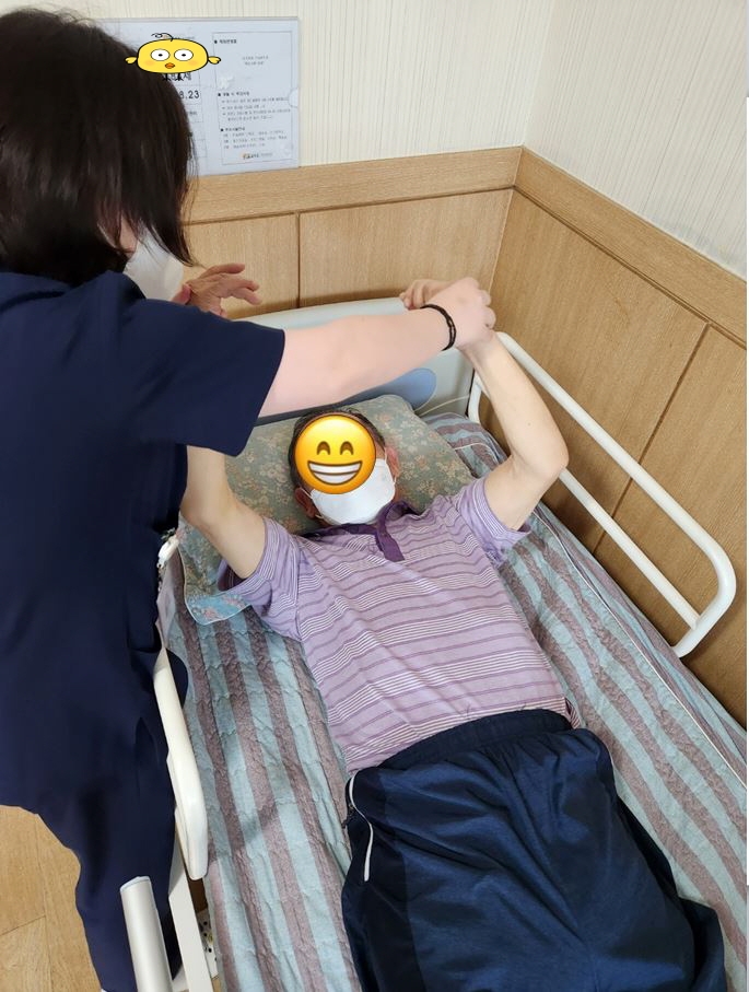 신체기능증진을 위한 <운동치료> 프로그램