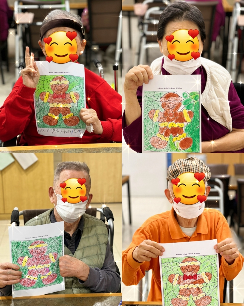 효도로 대학 <숫자에 맞춰 색칠하기>