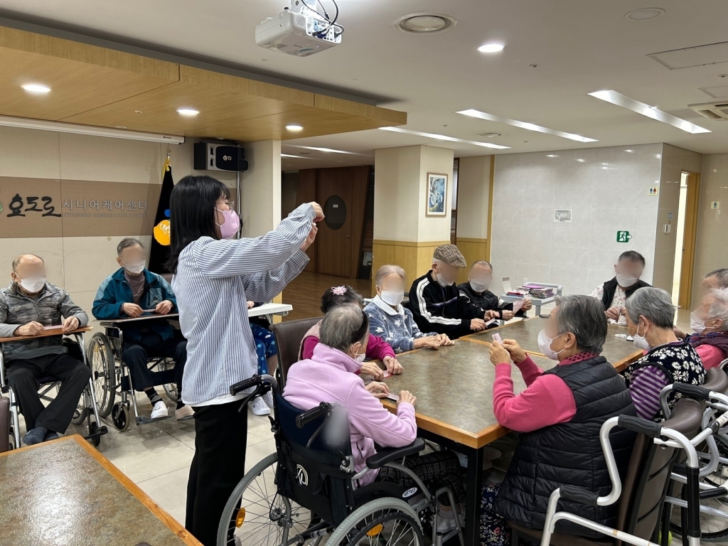 효도로 대학 <눈사람 접기>