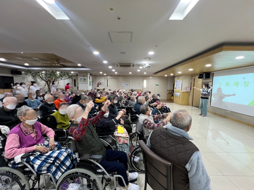 오감만족 웃음체조