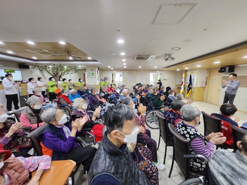 오감만족 웃음치료