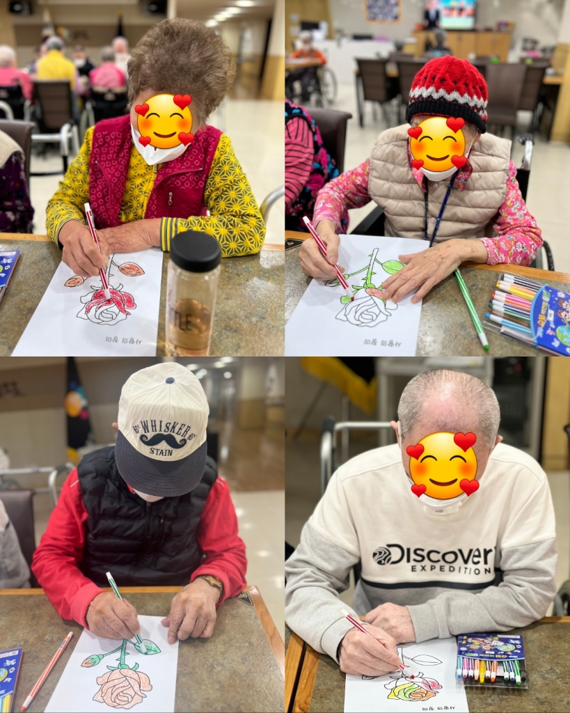 효도로 대학 <장미꽃 색칠하기>