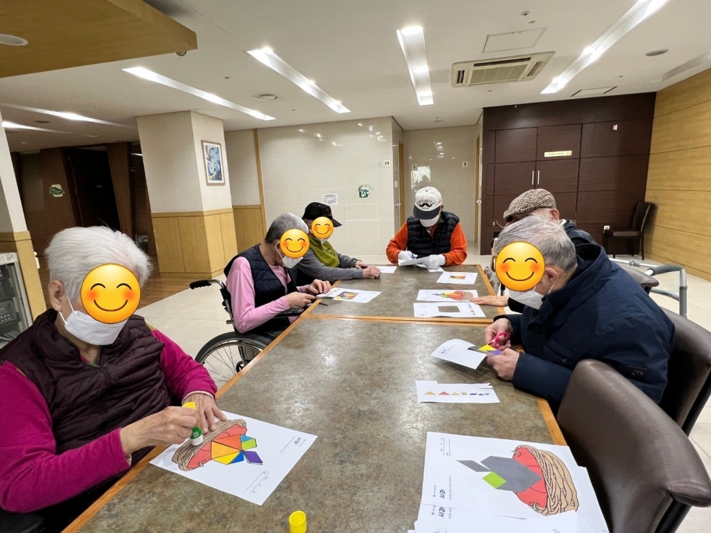 효도로 대학  <칠교놀이>