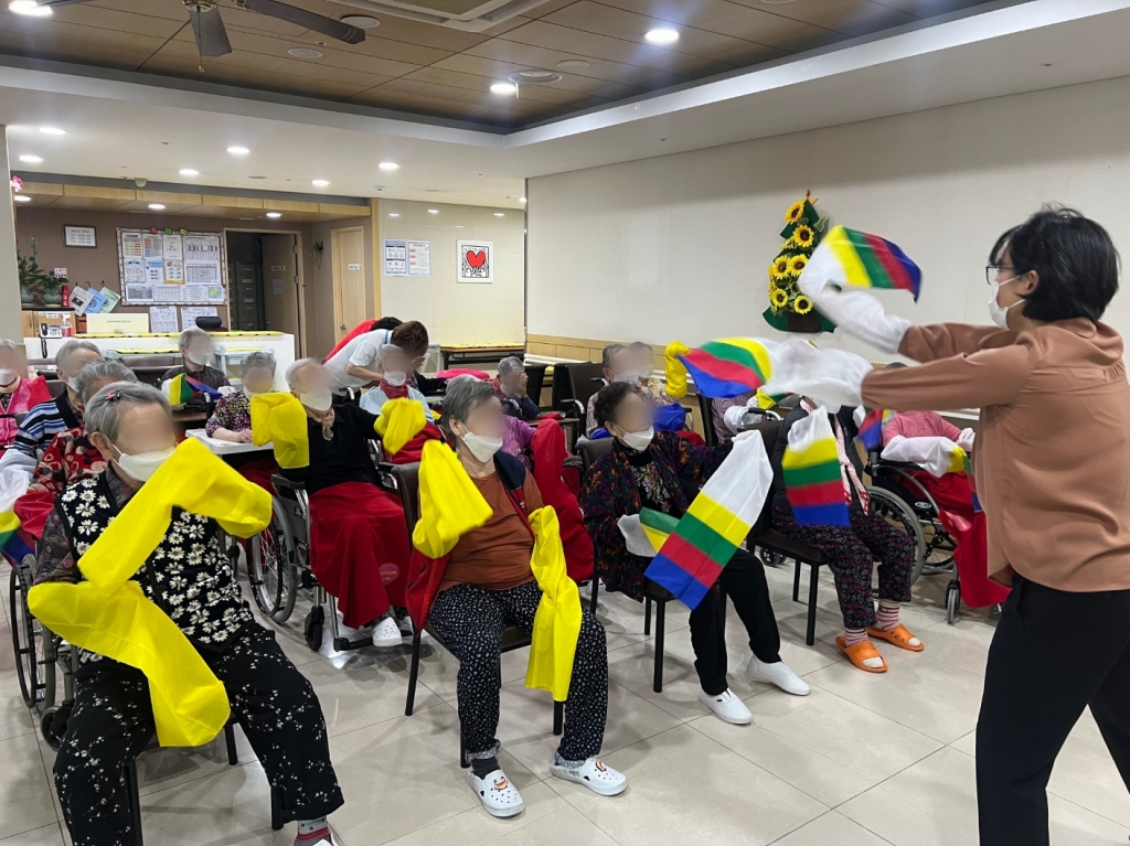 치매놀이활동