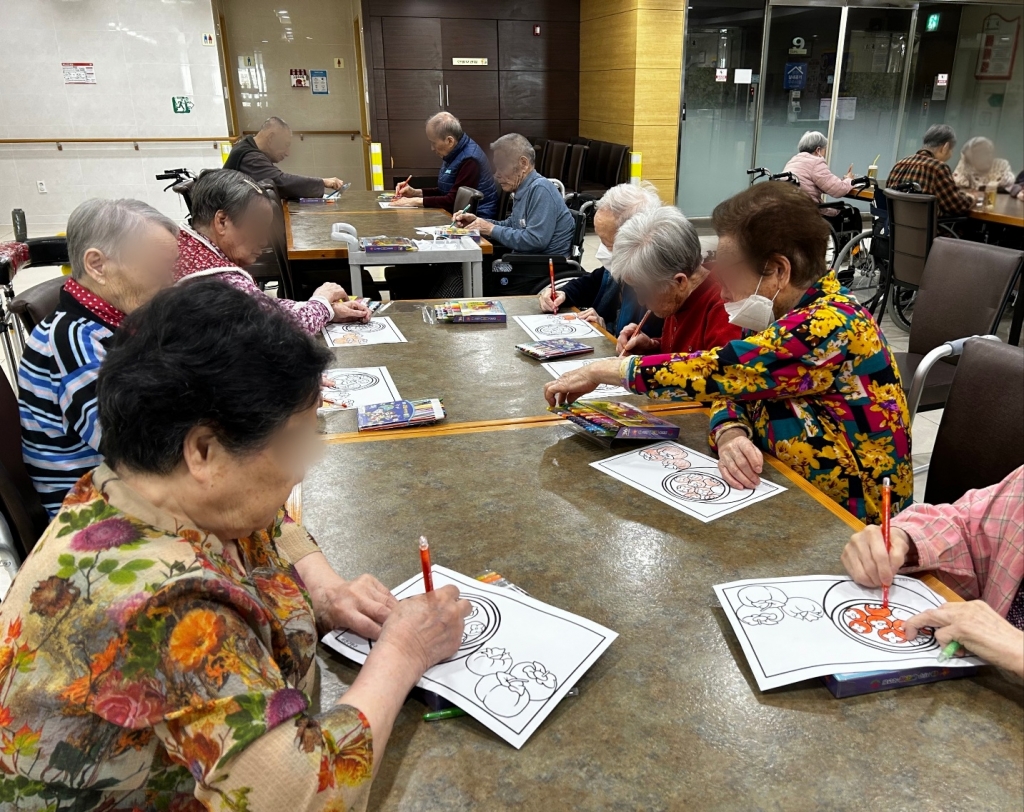 효도로 대학 <땡감 색칠하기>