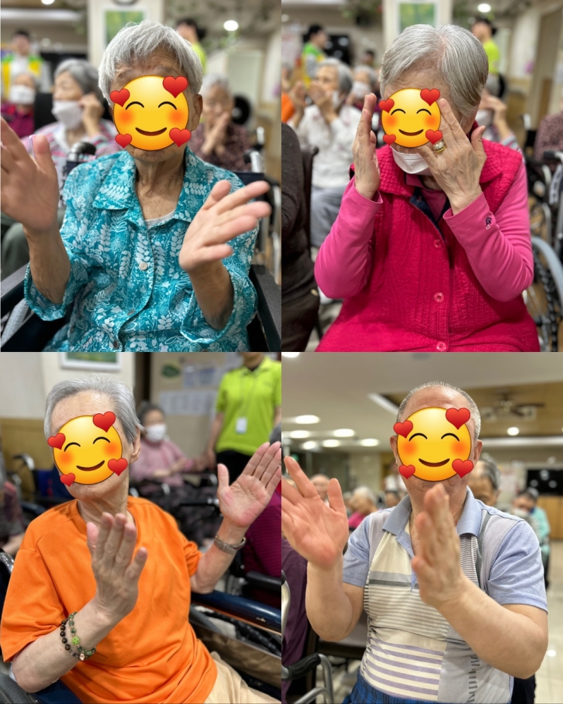 오감만족 웃음치료