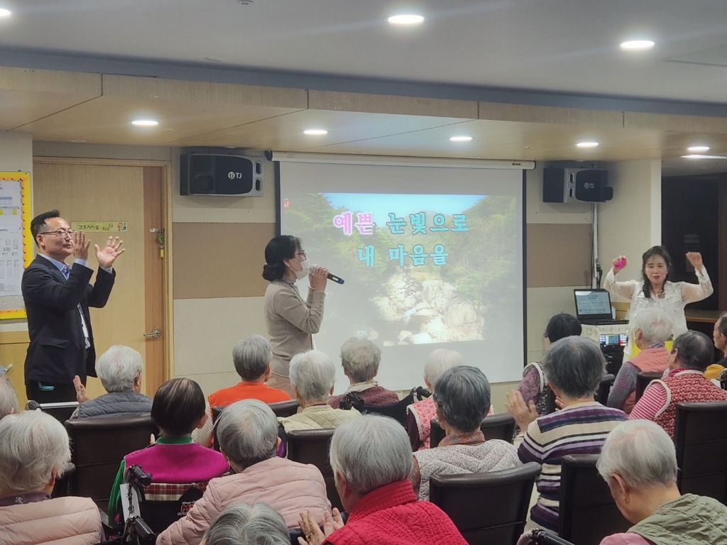 노래교실 (11. 10. 월)