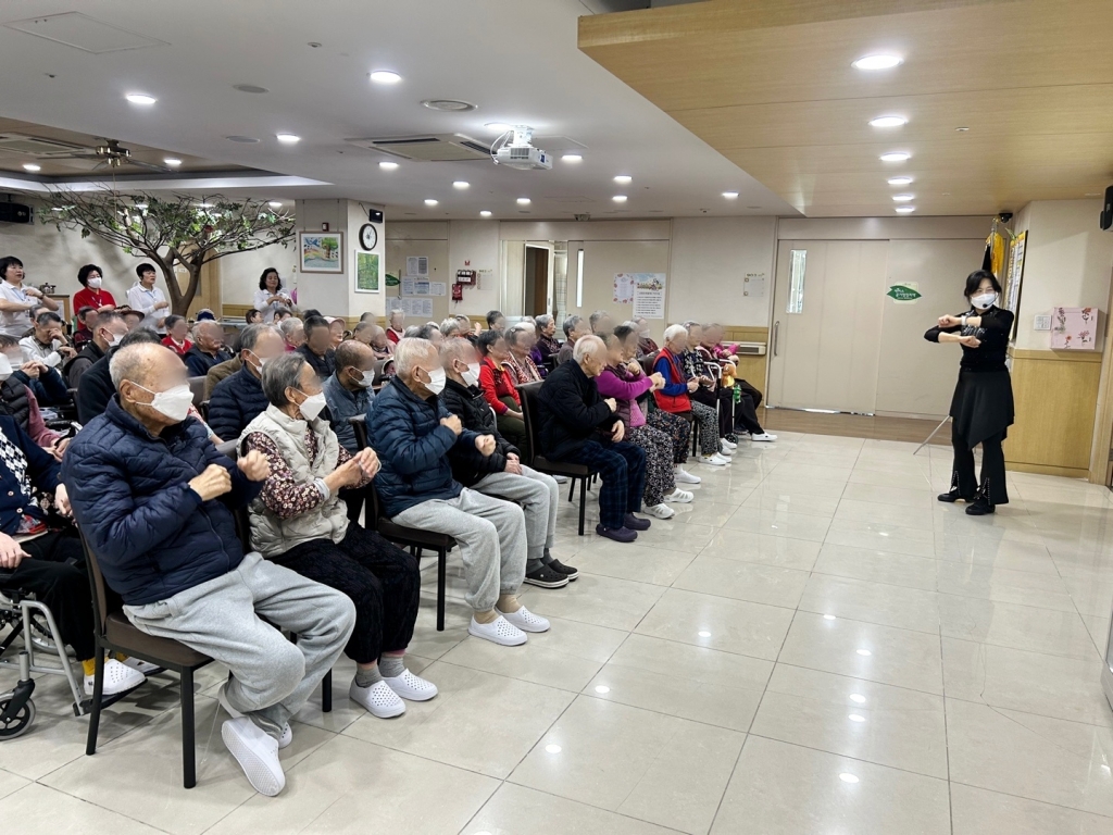 실버체조