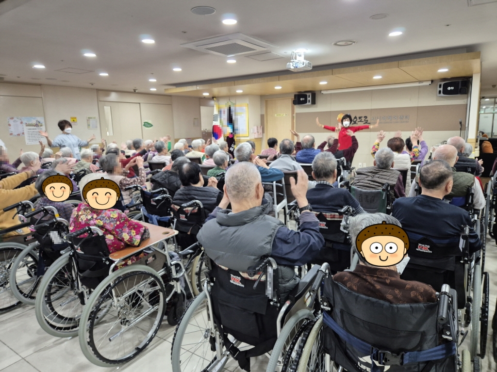 오감만족웃음체조 (11. 19. 수)