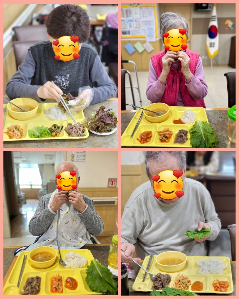특식데이(한우불고기)