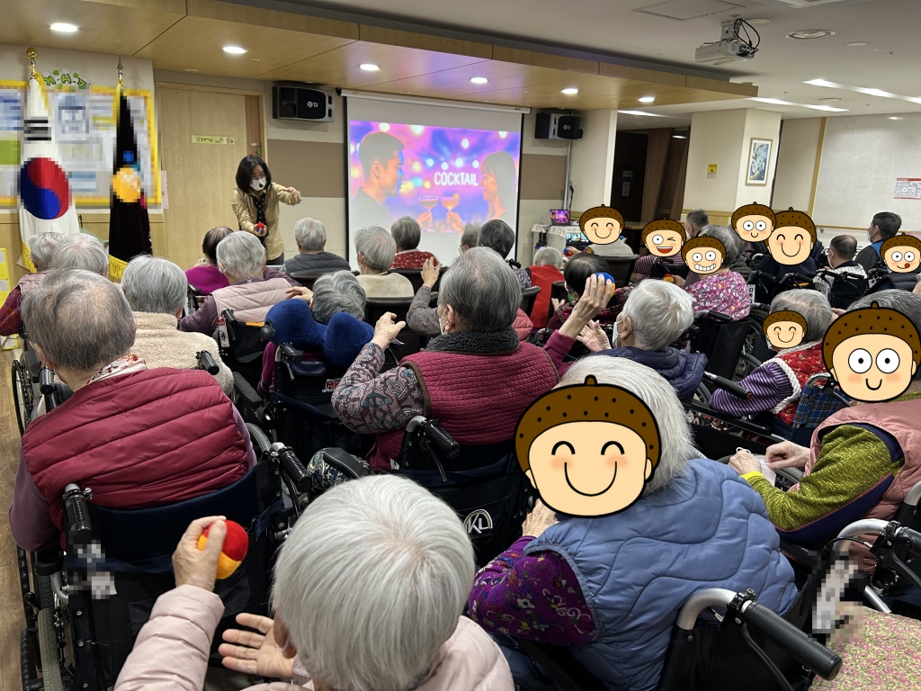 치매놀이활동 (12. 16. 화)