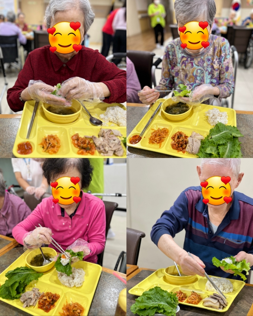 특식데이(수육&상추쌈)
