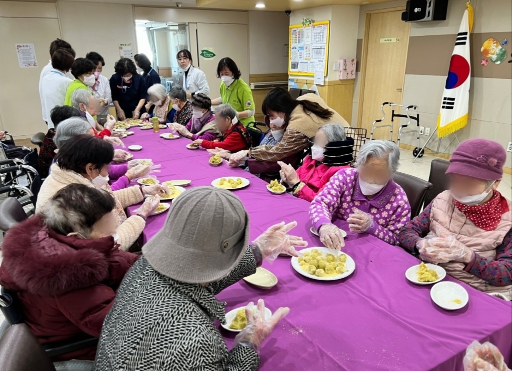 12월 요리교실 <고구마 경단>