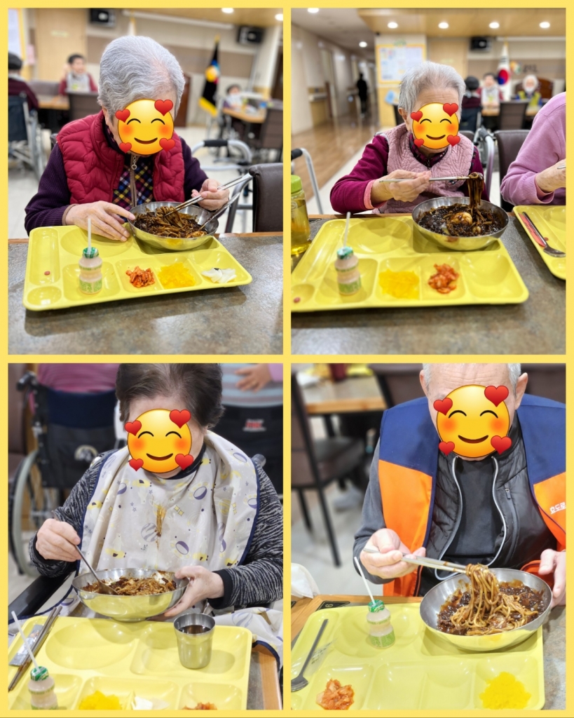 특식데이(짜장면)