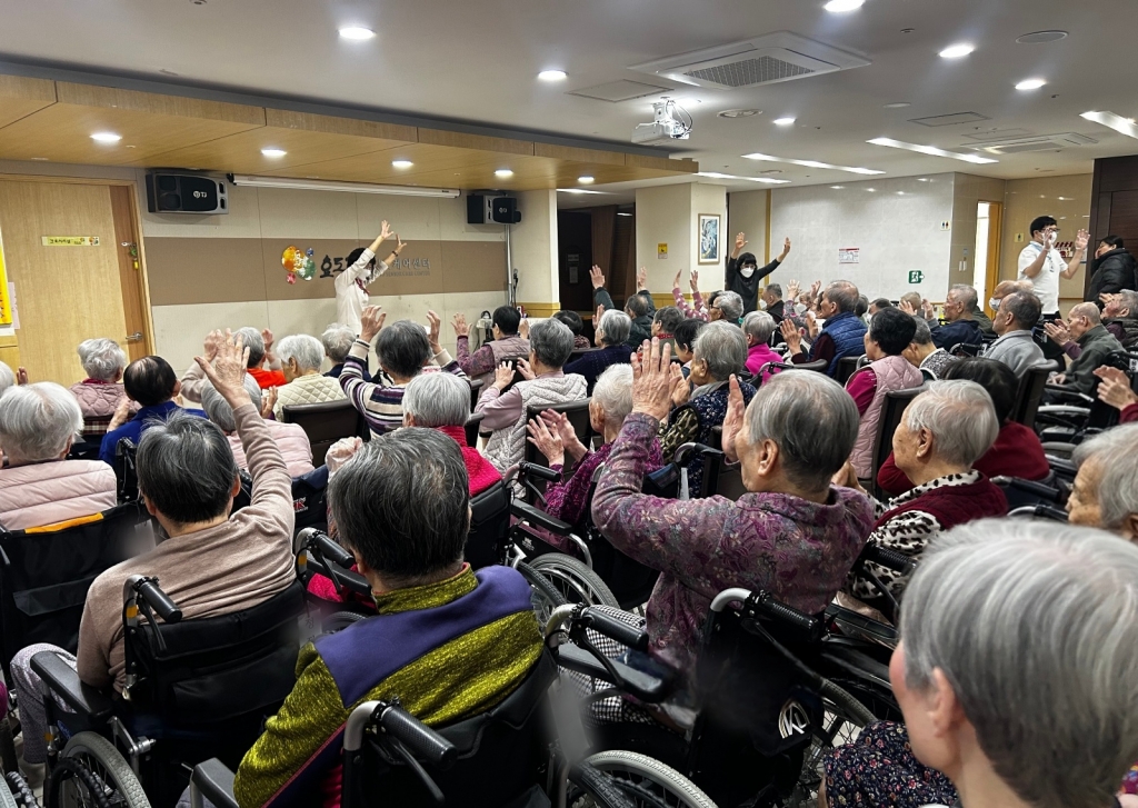 오감만족 웃음체조