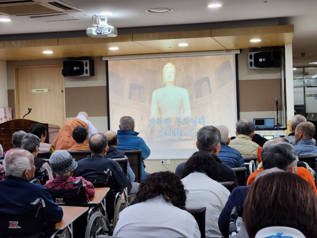 종교활동 <불교>