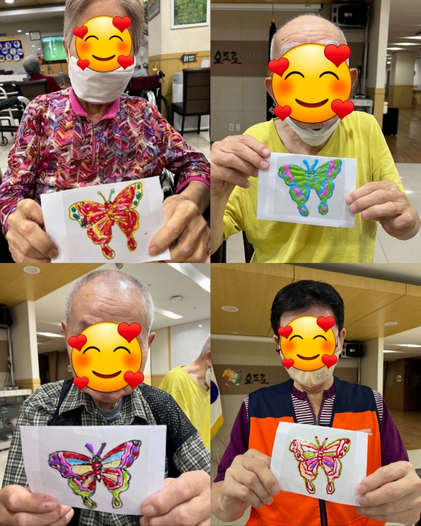 효도로 대학 <글라스데코>