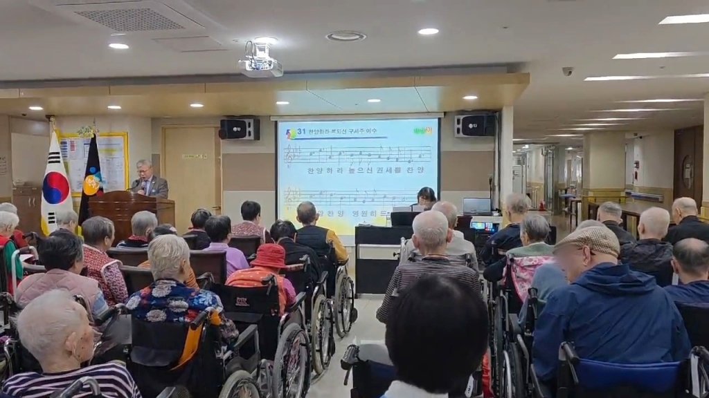 종교활동 <기독교>