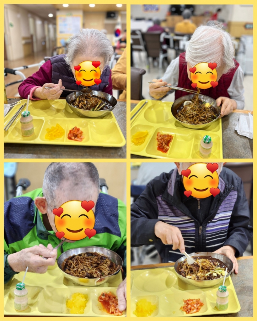 특식데이(짜장면)