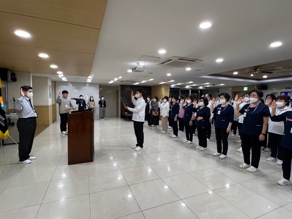 2024년 3월 안전사고 결의대회