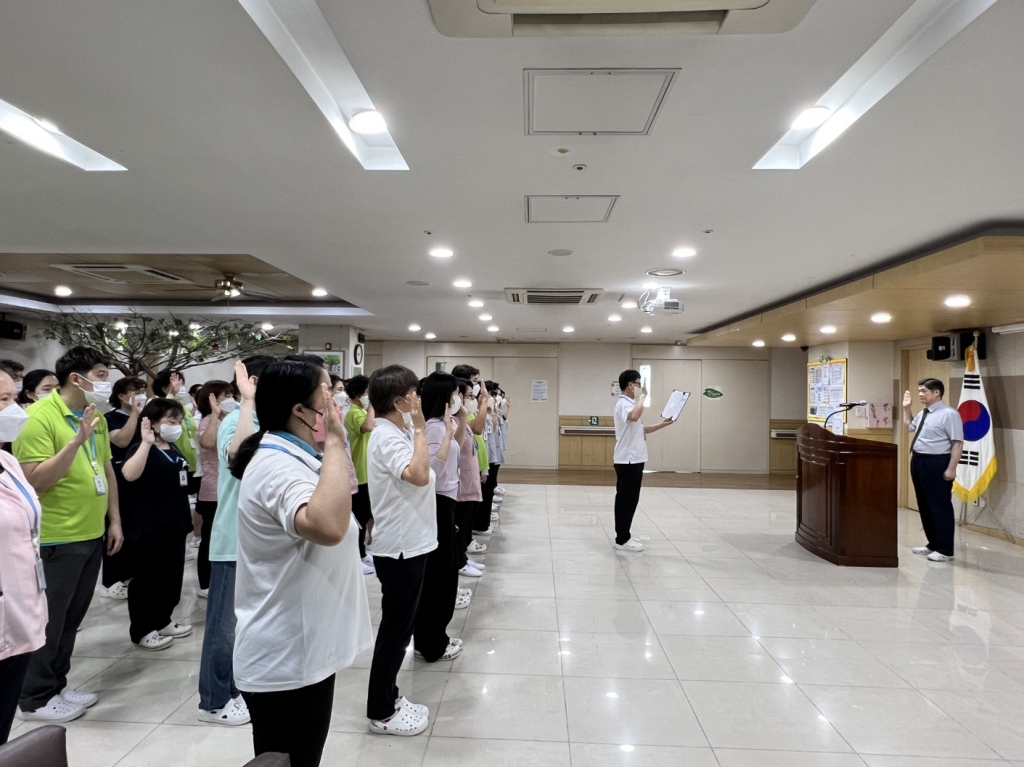 2023년 9월 안전사고 결의대회