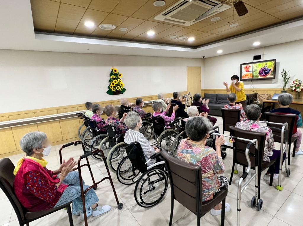 치매놀이활동