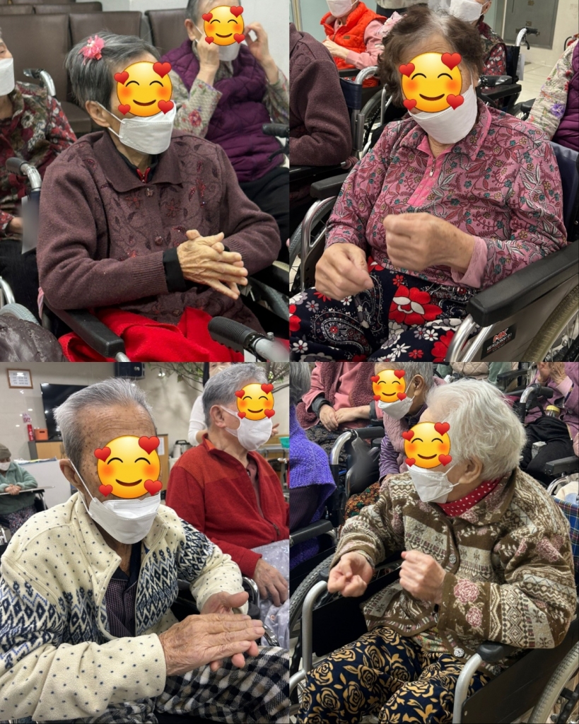 실버체조