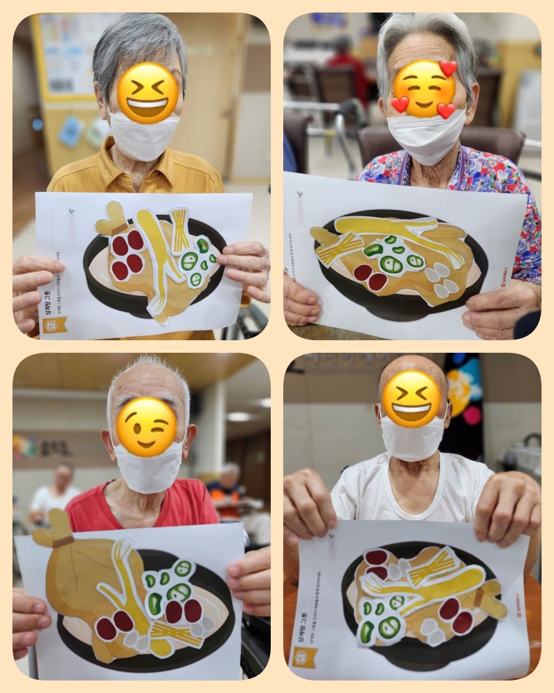 인지기능증진을 위한 <작업치료> 프로그램