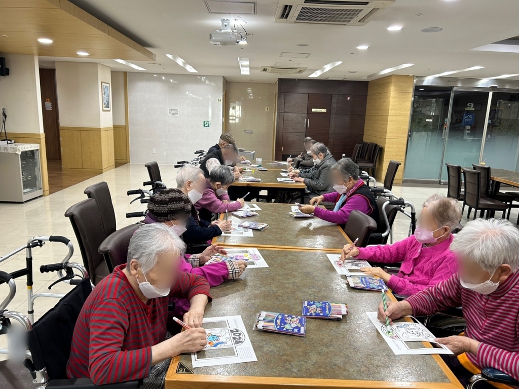 효도로 대학 <갑진년 새해 창문 만들기>
