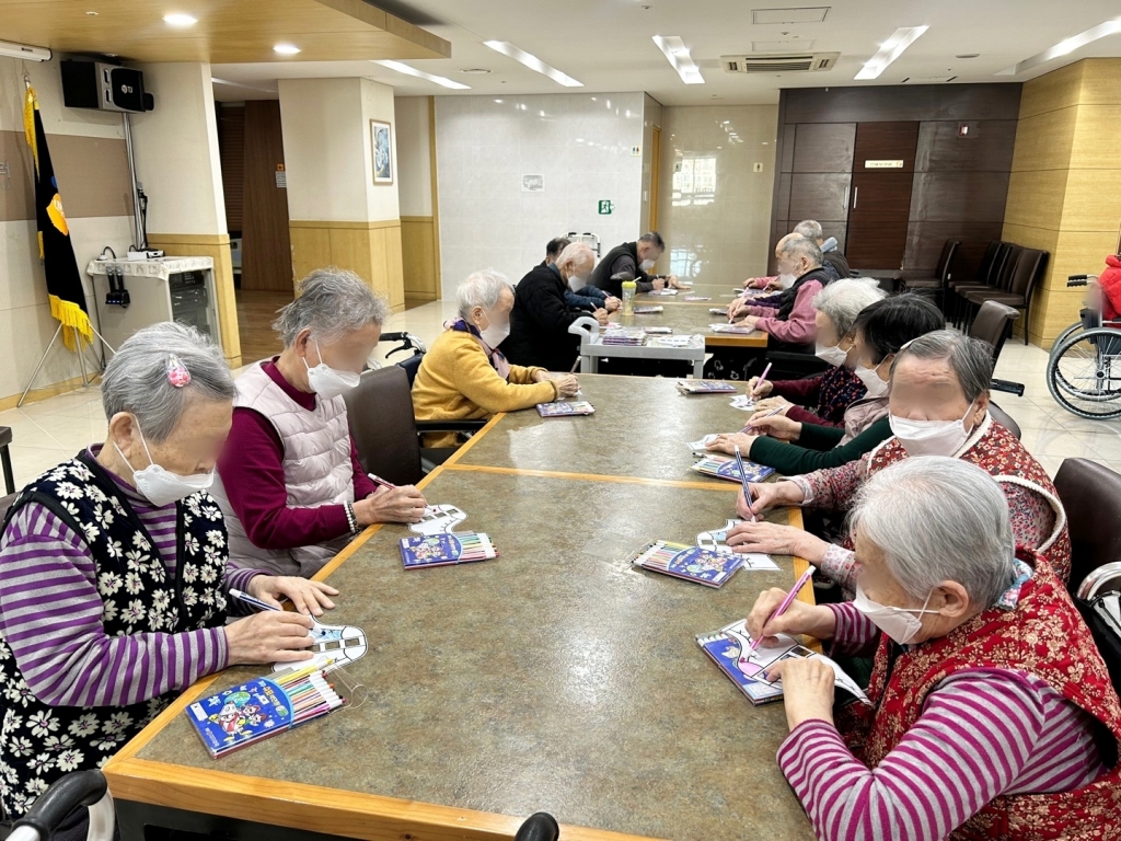 효도로 대학 <겨울스케이트 만들기>