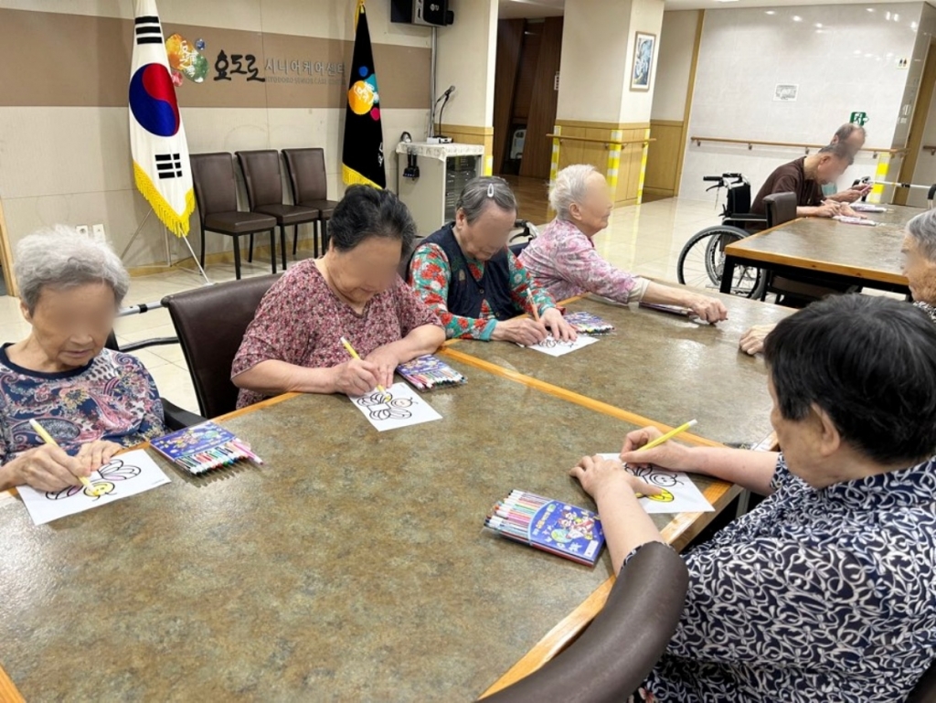 효도로 대학 <나비 만들기>
