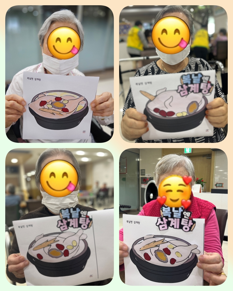 인지기능증진을 위한 <작업치료> 프로그램