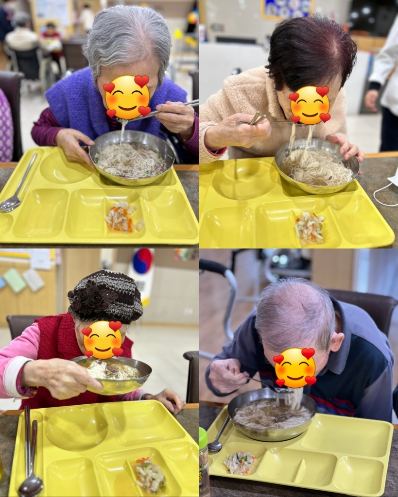 특식데이(갈비탕)
